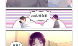 绝母动漫,探索母性力量的奇幻旅程